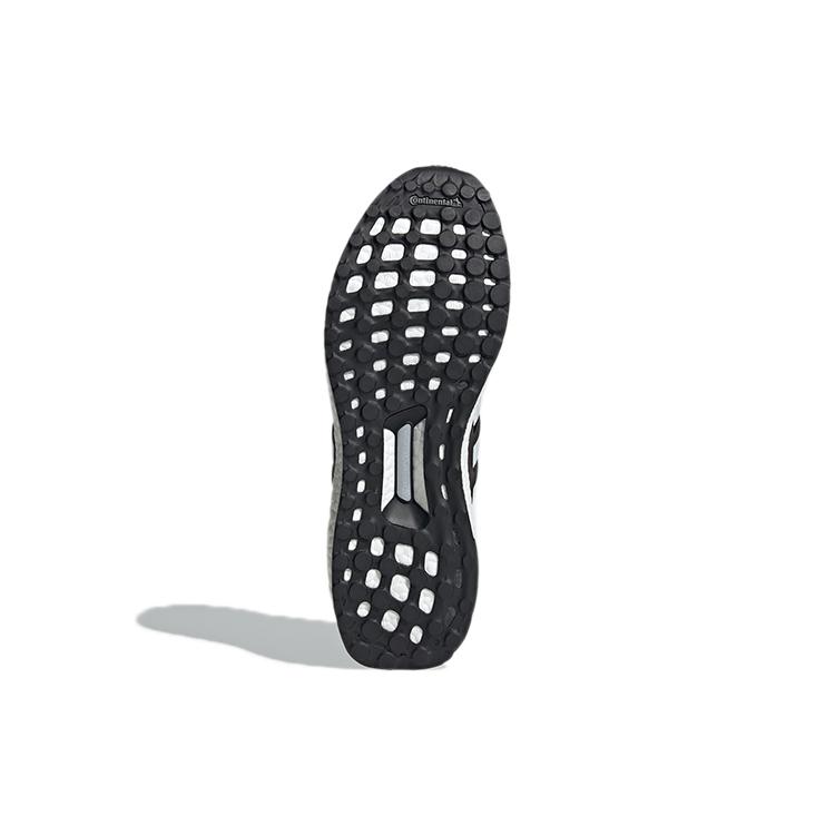 New Adidas UltraBoost Dna Prime 'Core Black' GX7184