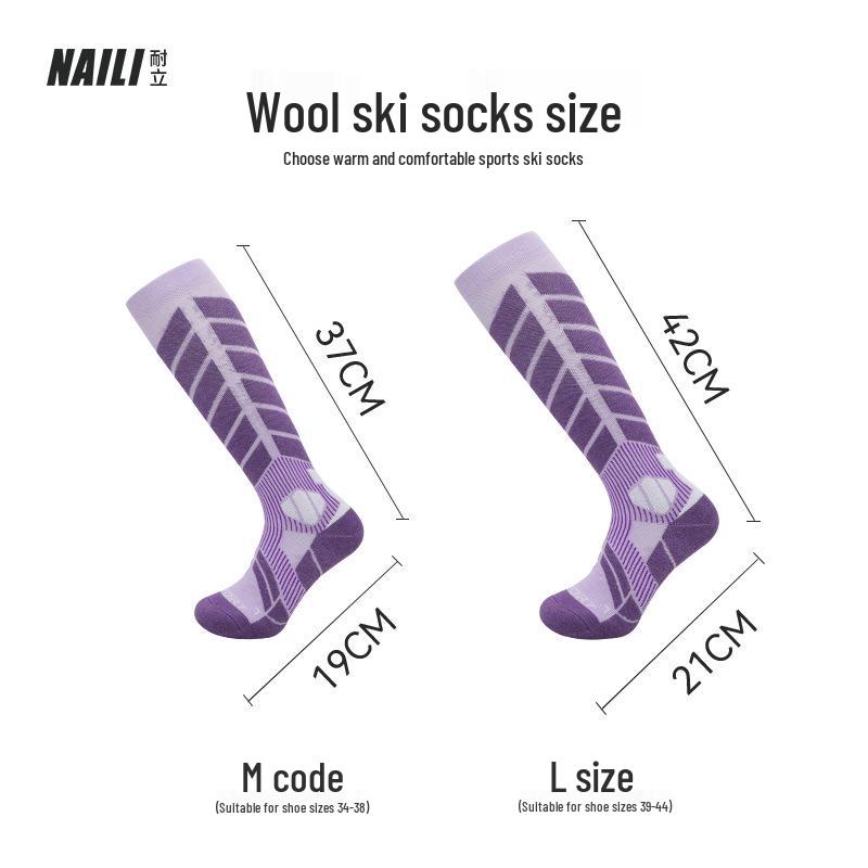 Merino Wool Ski Socks - Warm, Anti-Slip Snow Socks for Autumn and Winter Outdoor Sports