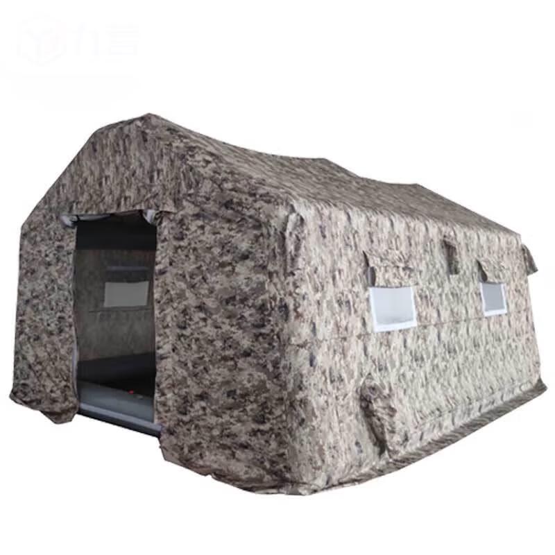 

Jiruihong Inflatable Camouflage Outdoor Tent 15 sq m