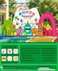 Kindergarten Back-to-School Scene Decoration Balloons Welcome Board for New Semester