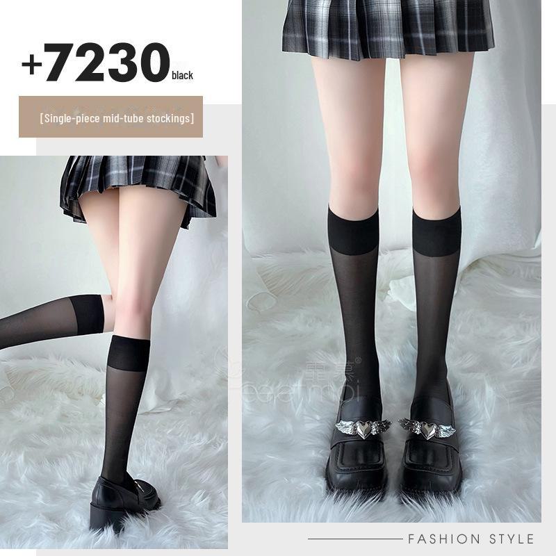 

Feimu Flirty Прозрачные полые чулки JK Uniform One size