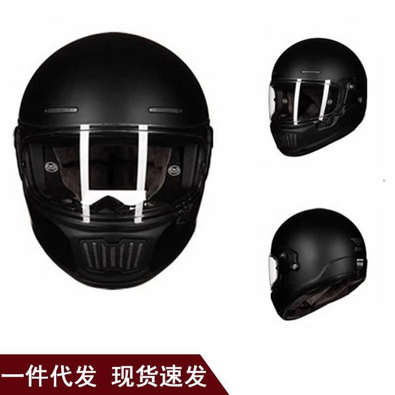 

Retro Helmet Motorcycle Full Men Women Cruise Plane Pedal Universal In L