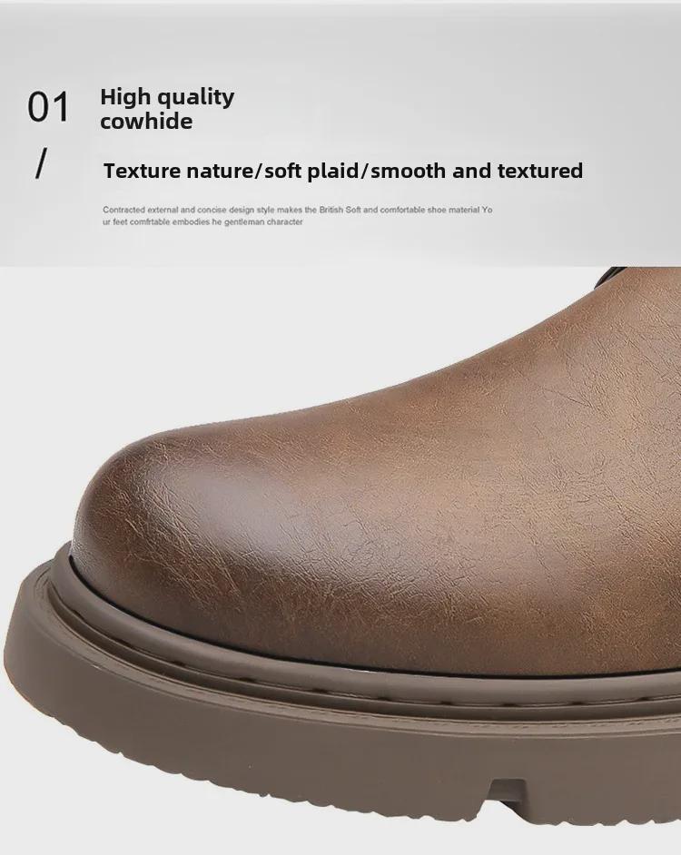 Men's Black Leather Derby Shoes - Thick-Soled, Casual Workwear & Wedding-Ready Low-Top Martin Boots