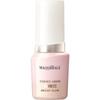 Maciar Essence Liquid Ex Bright Glow Pure Punk 05 24ml Shiseido