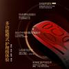 Golden Rice Beauty Device for Home Use Facial Enhancement, Shaping, Firming, Facial Massage Introduction, Dimming Fine Lines, Cleaning Pores