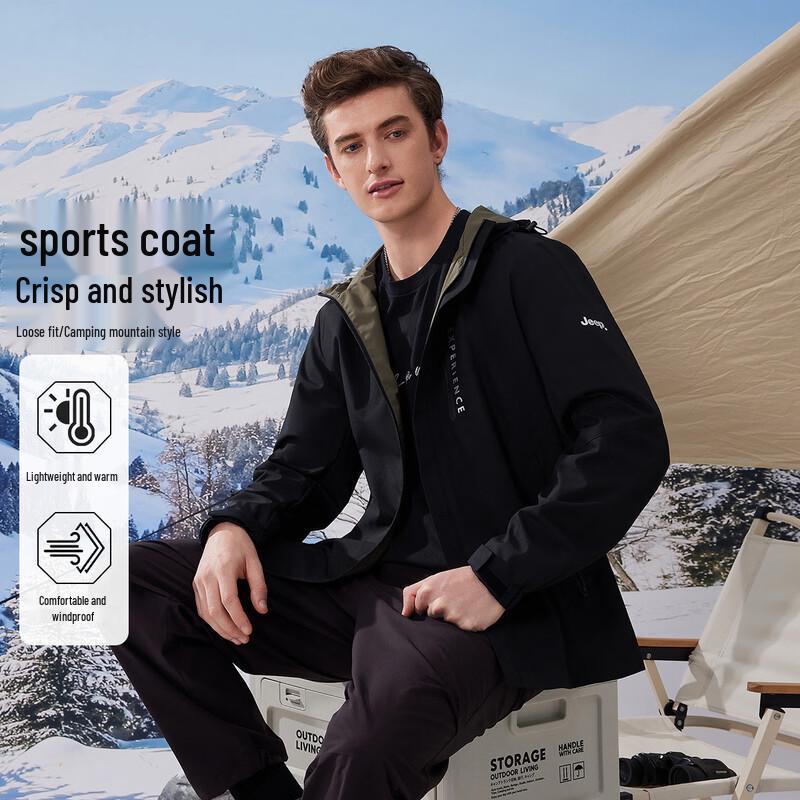 

JEEP Men s 2025 Autumn Hooded Casual Jacket 2XL