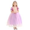 Prinsessekjole for Cosplay Fancy Lilla x F5551 [TROVERDIG] Barn, Kostyme, Kjole, Konsert, Halloween, Rosa, 110cm,