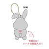K Company Rappy Corduroy Series Ball Chain Mascot Smile H105 X W51 X D53mm LP-BC-SM