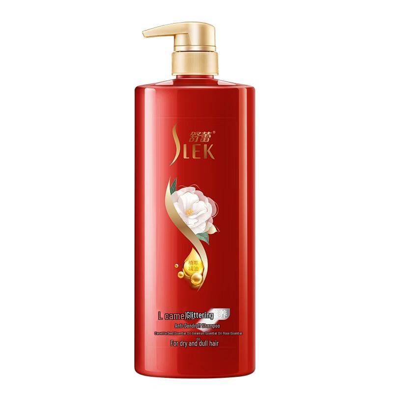 Slek PRO Camellia Nourishing Conditioner