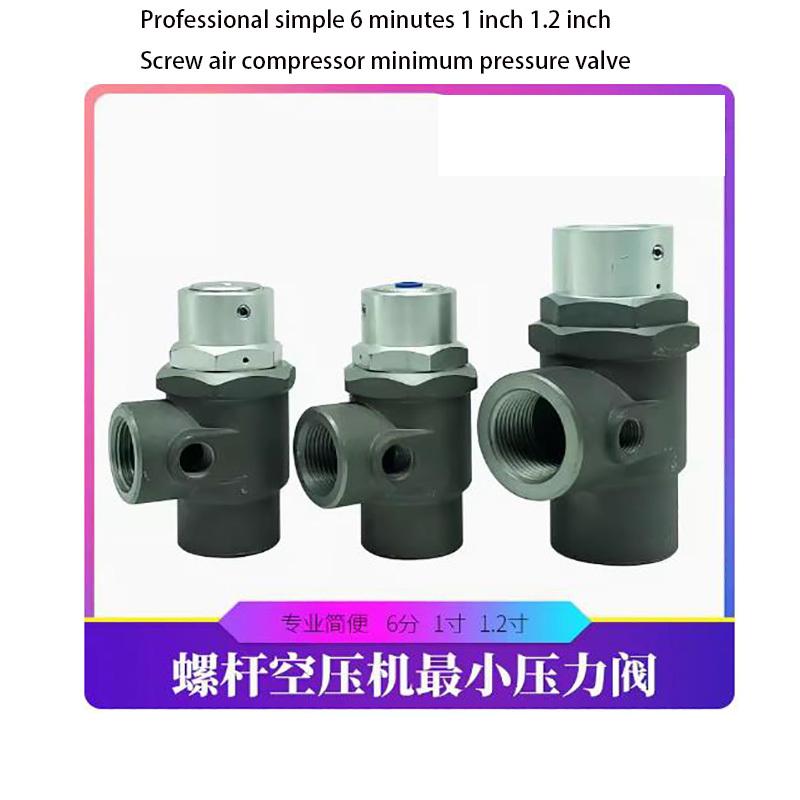 General Screw Air Compressor Minimum Pressure Valve MPV-20/25/32 Pressure Retaining Valve