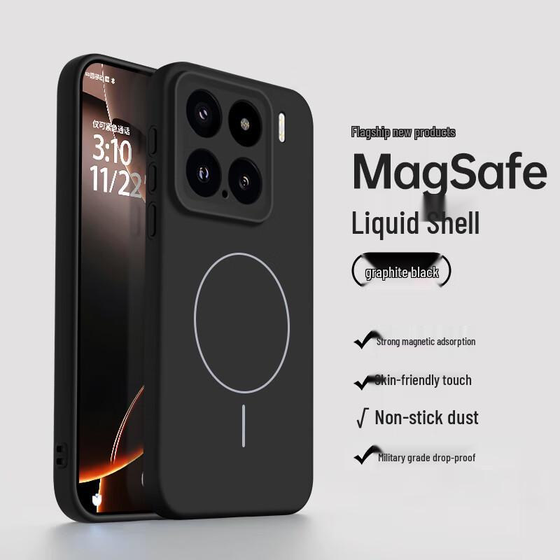NEYAA Ultradünne magnetische Handyhülle aus flüssigem Silikon für Xiaomi/Redmi