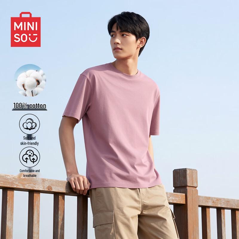 MINISO Men's Summer Heavyweight Pure Cotton Half Sleeve T-Shirt