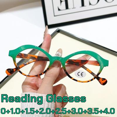 New Multi-colored Anti-blue Light Reading Glasses Women Personalized Ultra-lightweight HD Small Oval Frame Presbyopia Glasses