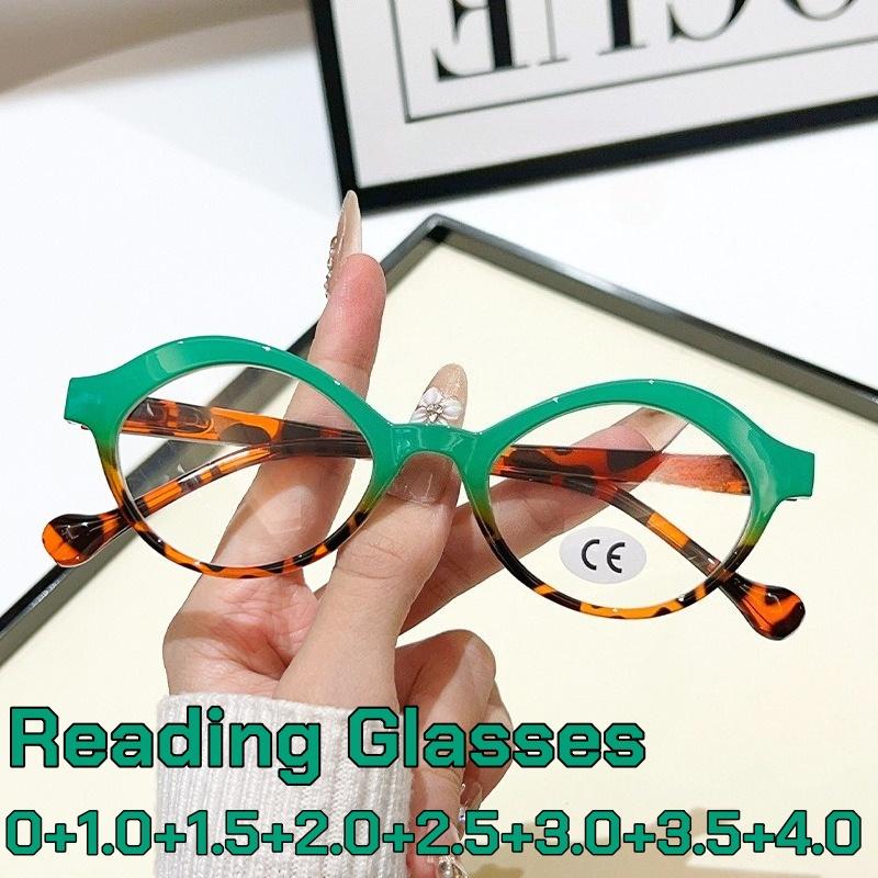 New Multi-colored Anti-blue Light Reading Glasses Women Personalized Ultra-lightweight HD Small Oval Frame Presbyopia Glasses