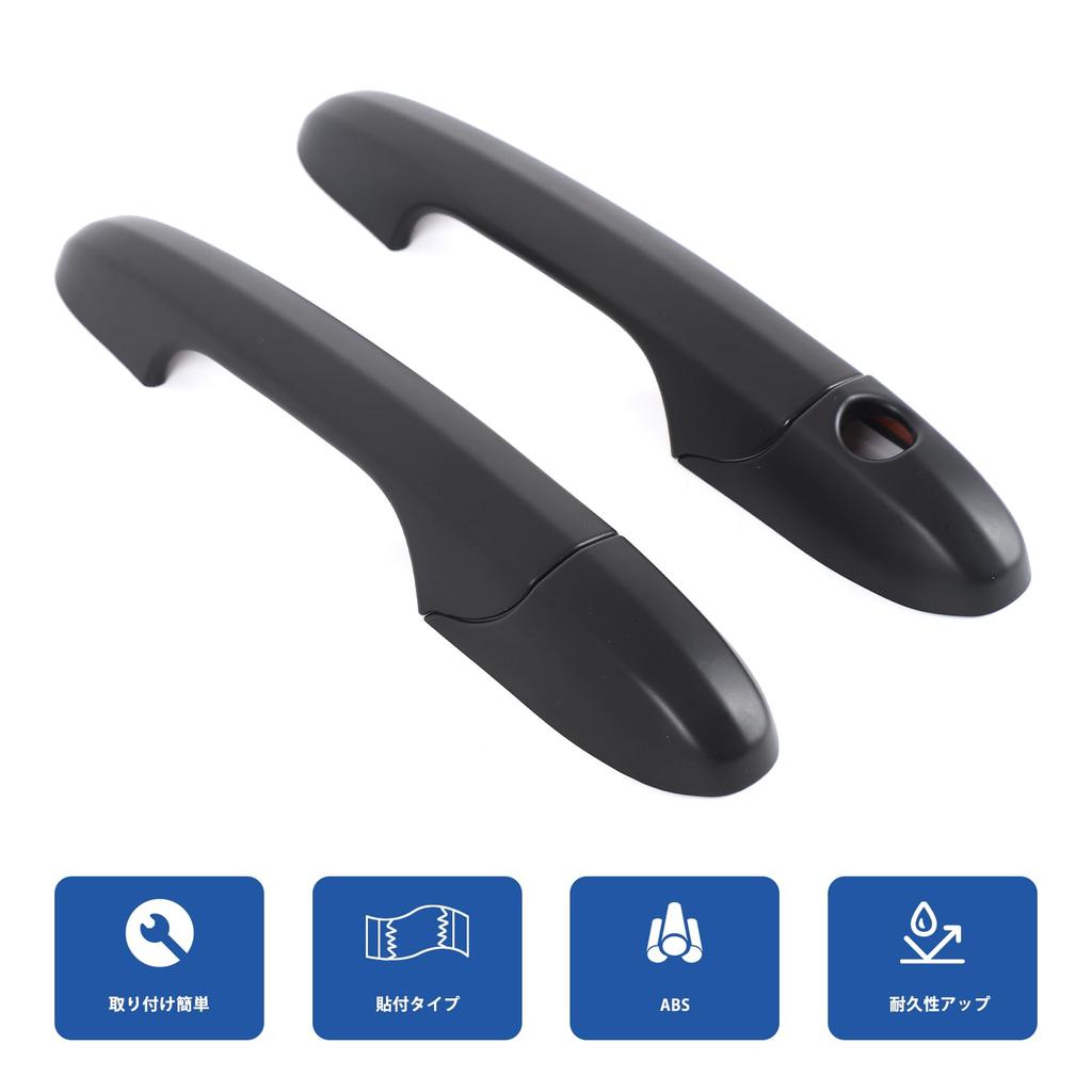 Hcilloend New Fiat 500 Abarth 595 695 Exclusive for 2007-2025 Door Handle Cover, Outer