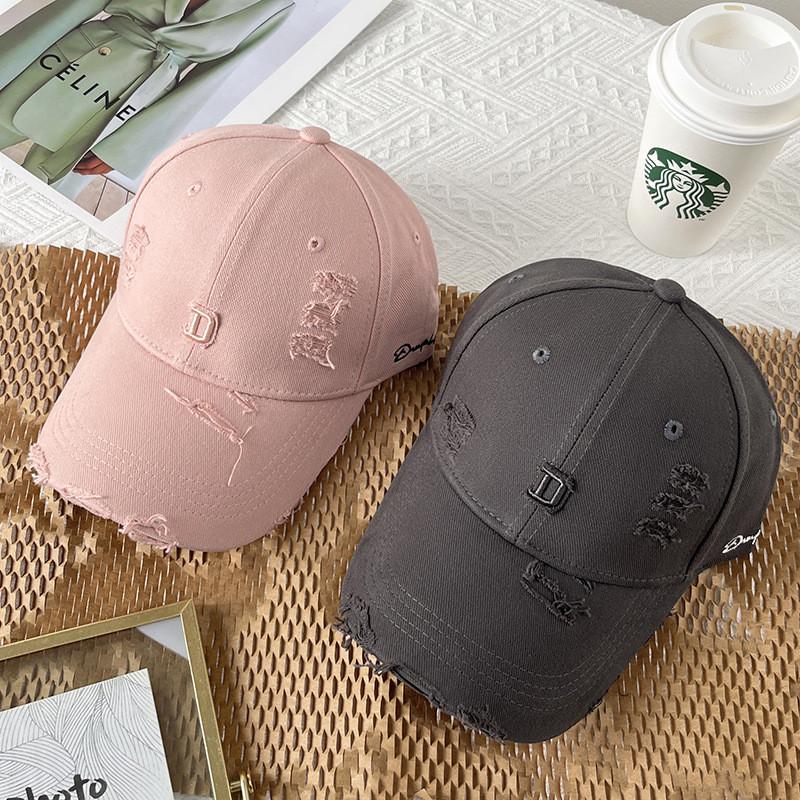 Baseball Cap For Women Men With Embroidered Letters Sun Protection Adjustable Summer Style