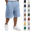 Men's Casual -Weave Drawstring Shorts