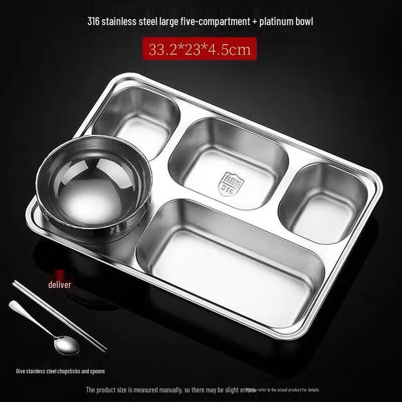 

Huimian 316 Stainless Steel 5-Compartment Lunch Tray Set with Bowl