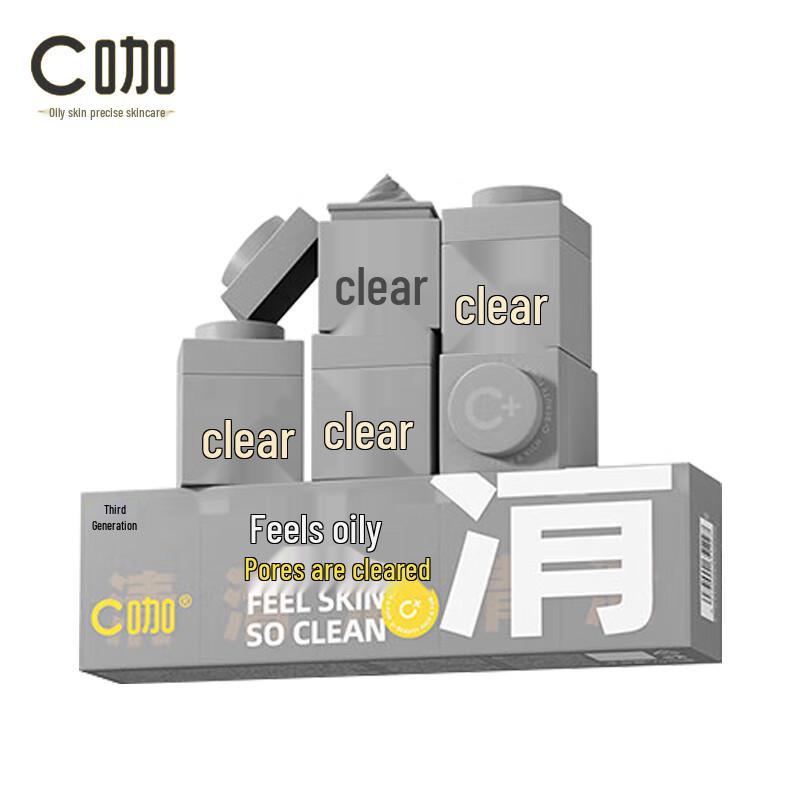 

C-CO White Mud Essence Mask