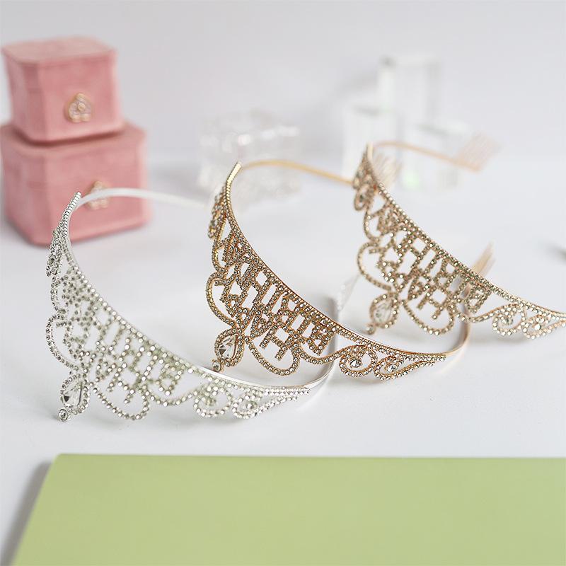European and American Fashion Headwear Bride Wedding Crown Accessories Diamond Children's Birthday Headbands Princess Headbands Fashionable