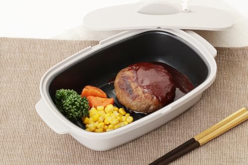 Ishigaki BAKE Ultimate Microwave Cookware, Dishwasher Safe, with Recipe, Greige, 4621