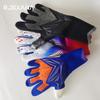 ROXXANA Youth Adult Football Sports Competition Training Professional Player Anti-slip Waterproof Latex Goalkeeper Gloves