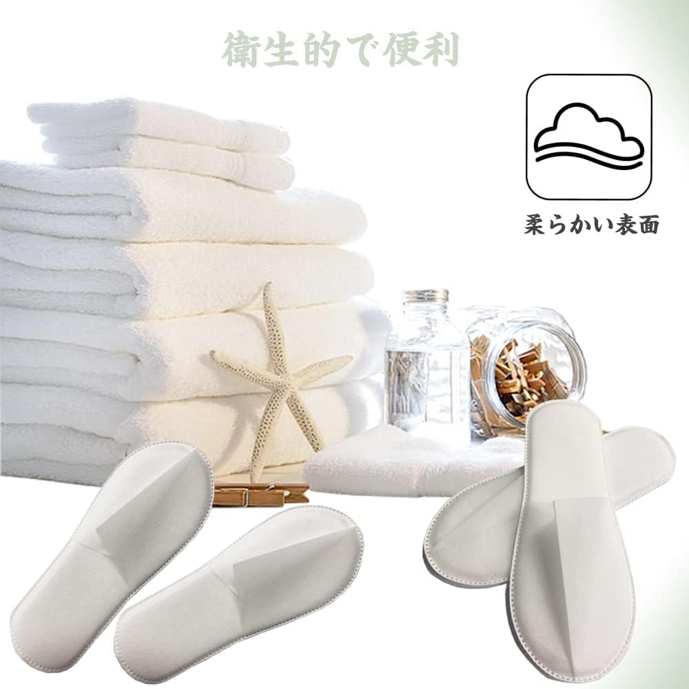 Kitamurasyokai Disposable Slippers for Business Use of Smooth White with Individually Wrapped Ideal for and Visitors of (Pack 50) Amenities, Hotels,