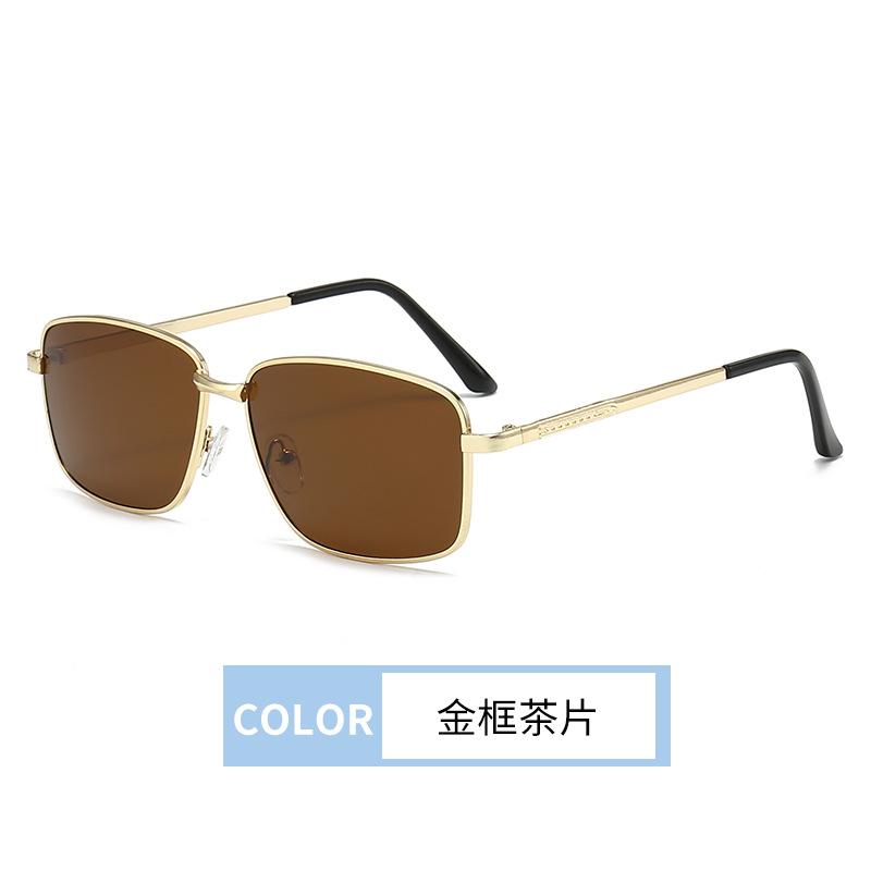 Sunglasses Uv-Proof Driving Glasses For Men'S Trendy Men'S Retro Small-Frame Square Metal Glasses