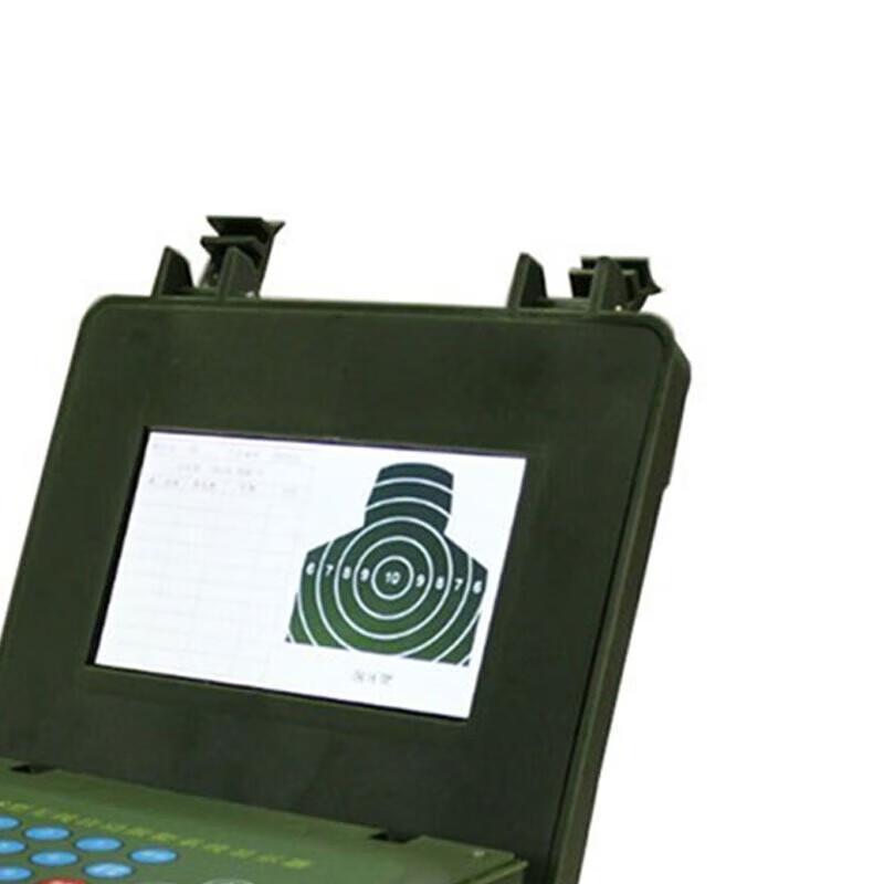 Multi-functional Up-down Shooting Target