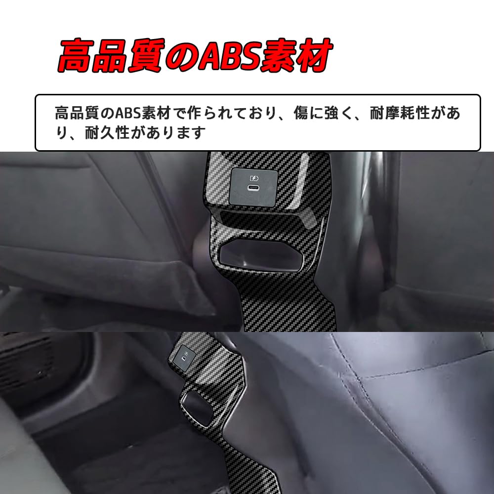 Custom Rear Air Vents and Frames for the New Note e13 Aura AR Made of ABS these interior trim pieces are and making them easy to Also Carbon Fiber