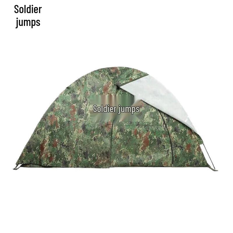 Bingyue Single Person Double Layer Camouflage Tent