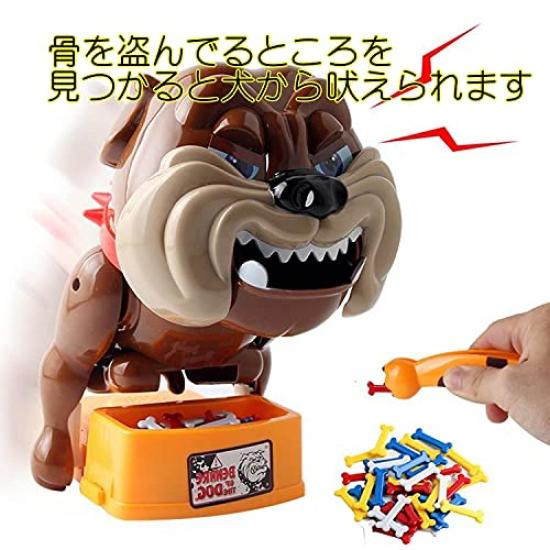 Bulldog Gao Gao Foreign version with scary barking punishment game toy thrilling suspense party game English package S&F