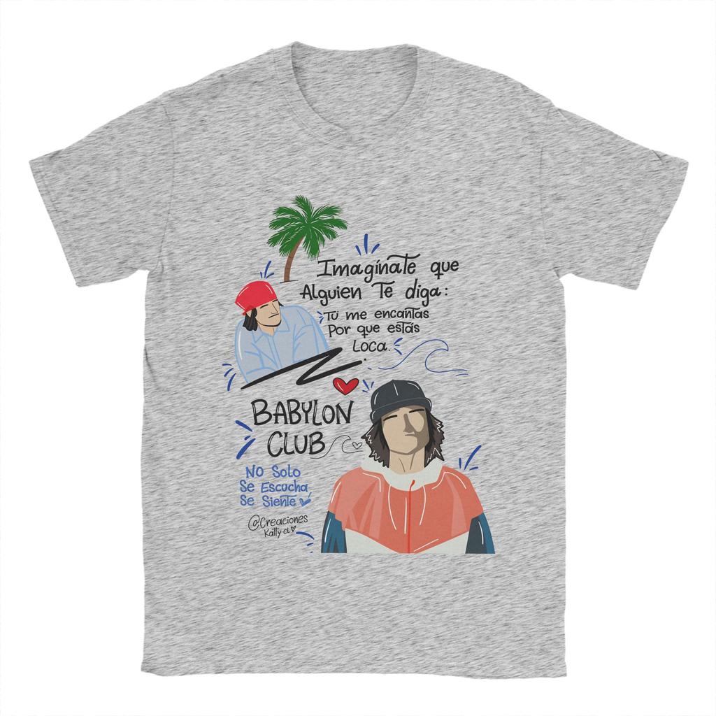 Creative Rapper Danny Ocean Album  16 TShirts Men Round Neck Pure Cotton T Shirts  Short Sleeve Tee Shirt Plus Size Clothing