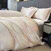 Summer Ice Silk Four-Piece Bed Hat Imitation Tencel Quilt Cover Cool Silk Bed Sheet Washed Silk Quilt Cover