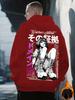 Men's Fall/winter Casual Sports Street Anime Manga Female Character Pattern Printed Outdoor Warm Hooded Sweatshirt