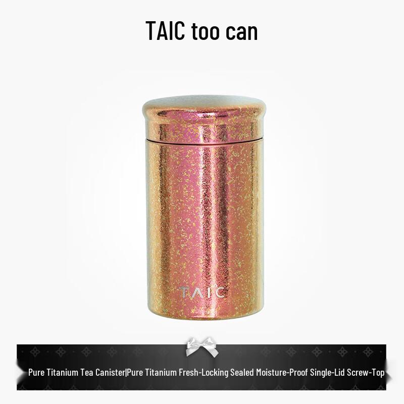 TAIC Pure Titanium Portable Tea Caddy