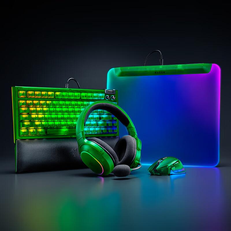 Razer Barracuda X Wireless Gaming Headset