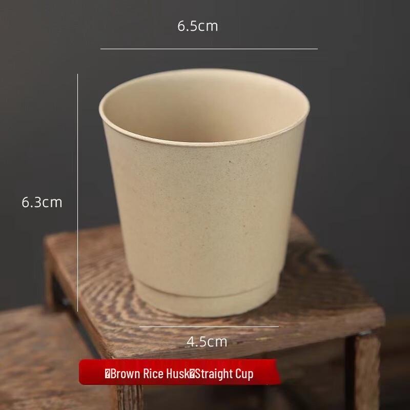 CHULV Disposable Rice Husk Cups