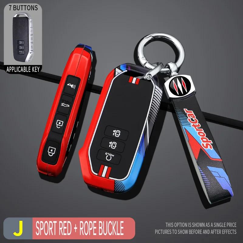 Interior Mouldings 7 Buttons Zinc Alloy Silicone Car Key Case Cover for Kia 2022 Sportage 2023 Niro Hybrid 2021 Sorento MQ4 2022
