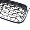 BMW X5/X6 F15/F16 Frontgrill mit Starlight Leuchtstreifen (2014-2017)