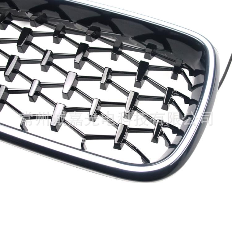 BMW X5/X6 F15/F16 Frontgrill mit Starlight Leuchtstreifen (2014-2017)