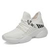 Invisible inner heightening men's shoes 10cm sports shoes casual shoes mesh heightening shoes men's little white shoes trendy shoes
