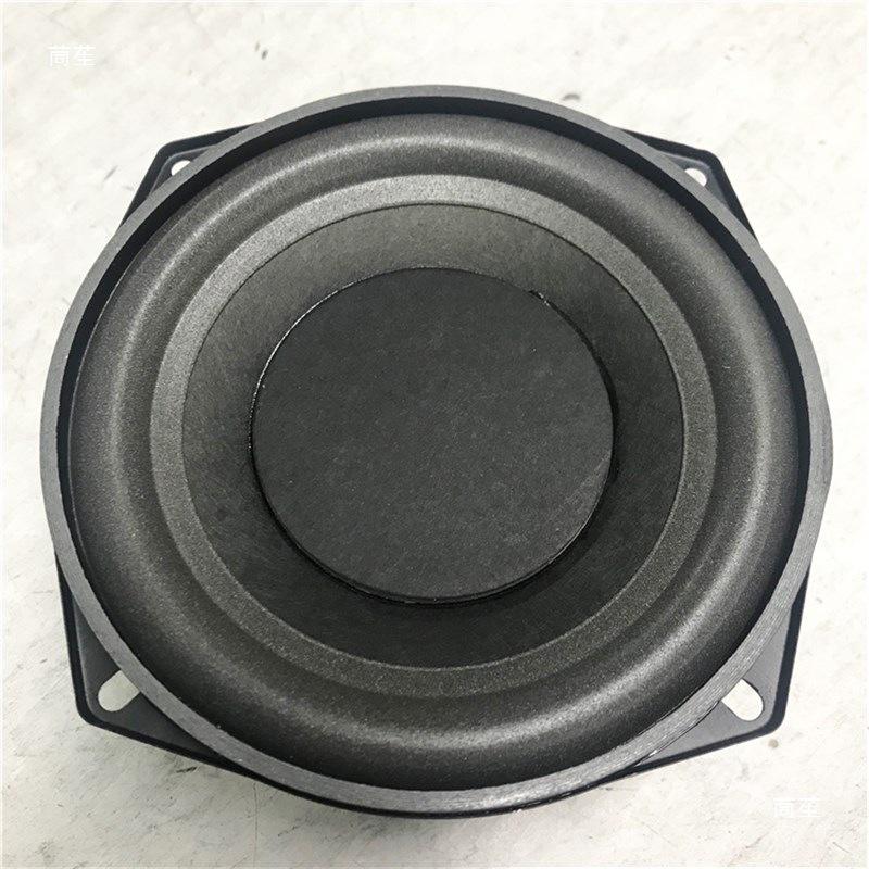 5.25" Subwoofer Speaker, 4/8 Ohm Heavy Bass, Full-Range for Home & Car