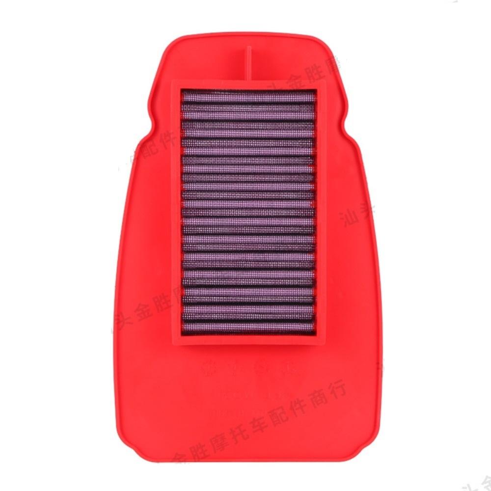Motorcycle Air Filter High Flow Air Cleaner Filter Element For Yamaha R15 V3 YZF-R155 2017-2019 SRL115 Accessories