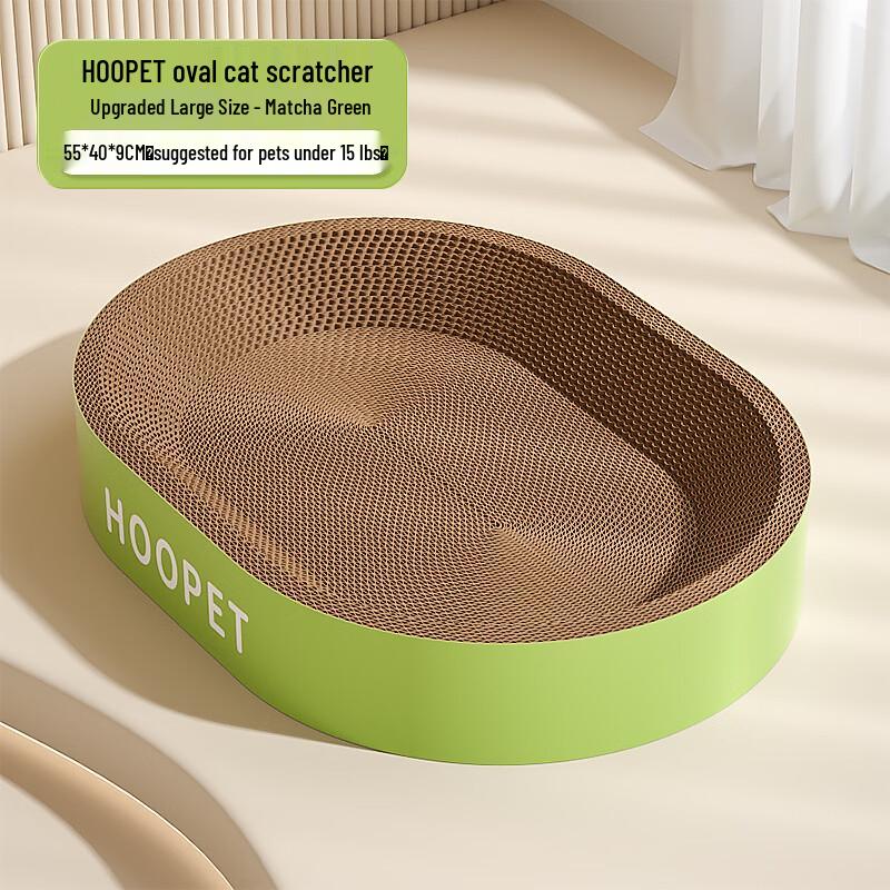 HOOPET Cat Scratcher Lounge & Bed