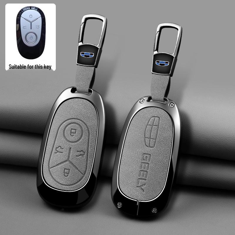 

Geely Xingyuan Key Case: Lambskin Protective Bag for 26 Models - Youth, Dream, Freedom, and Exploration Editions.