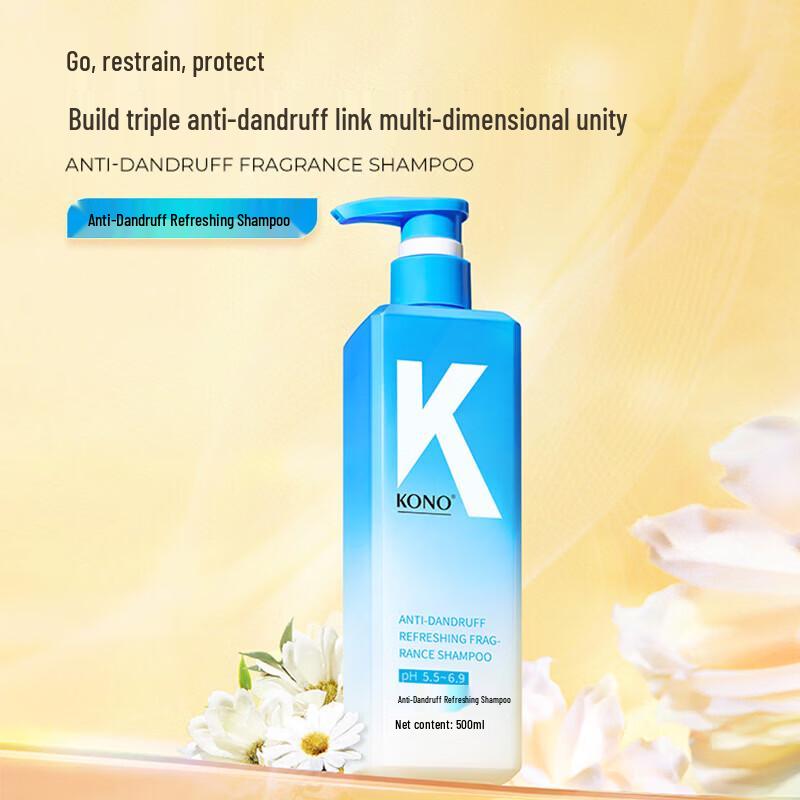 KONO Fragrance Hair Care 4-Piece Set