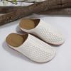 Women's Slip On Sandals Breathable Cutout Design Comfortable Footbed Lightweight Casual Summer Footwear for Daily Wear