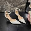 Sandali Peep Toe Bianchi a Punta con Tacco Alto, Cinturini Glitterati e Design Svuotato per Matrimonio e Damigella d'Onore