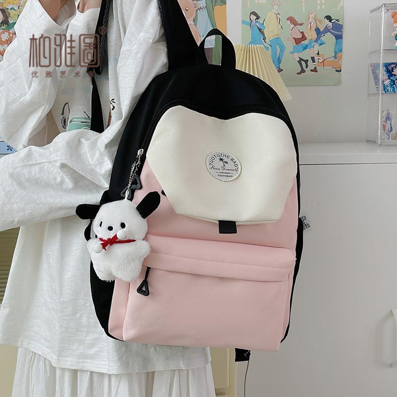 Casual college student versatile schoolbag junior high school backpack contrasting color lightweight backpack women's backpack